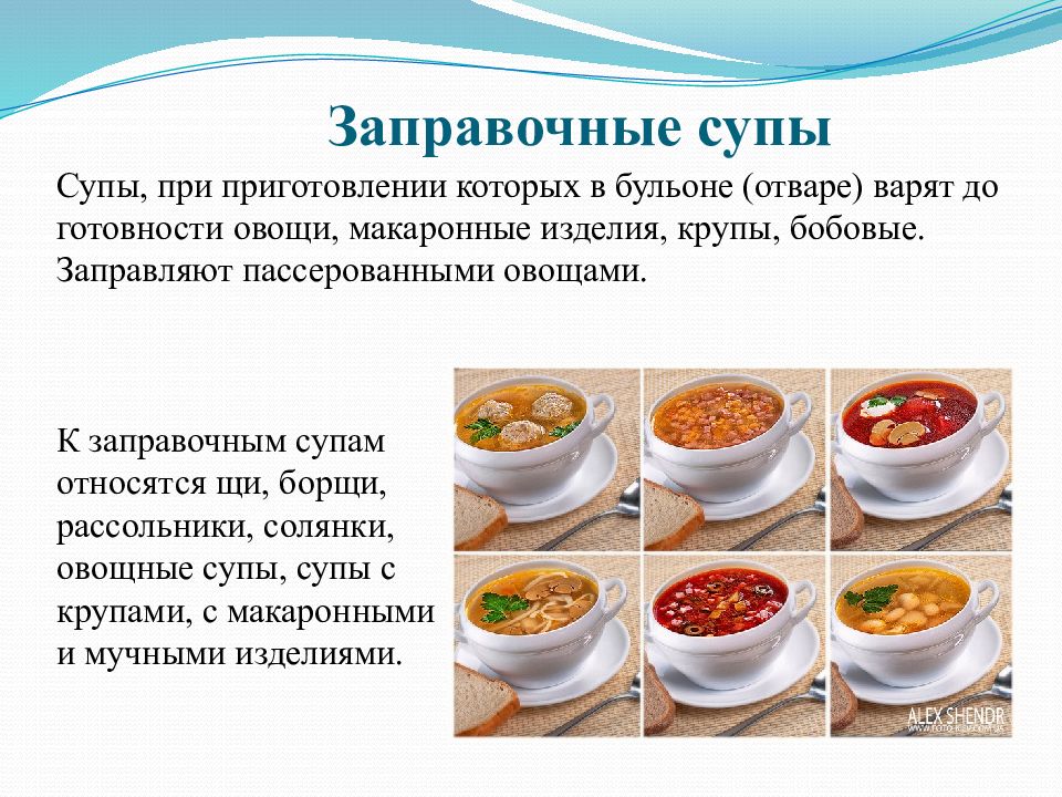 Просо, просяная крупа - пшено: в чем польза для здоровья, лечебные свойства пшена, лечебные рецепты