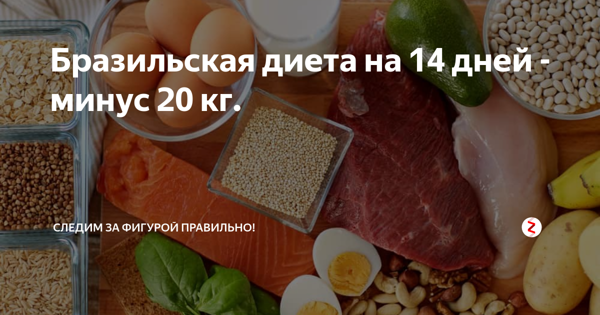 Восстановление после абдоминопластики: как проходит, что можно и нельзя, рекомендации, ответы на вопросы по пластике живота