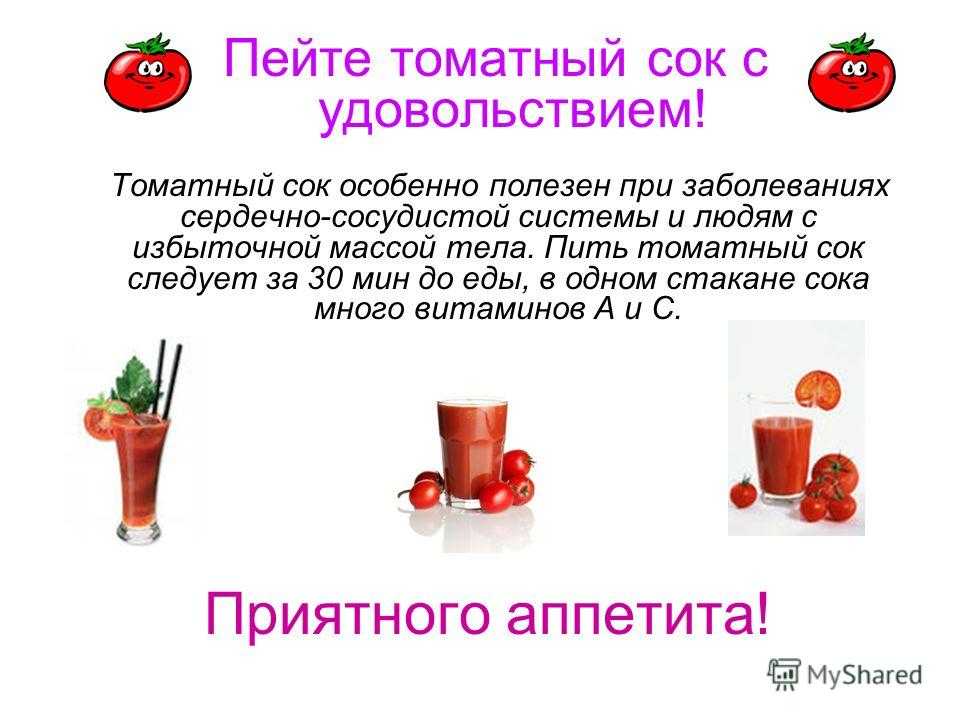 Средиземноморская диета - польза и эффект, принципы питания | клиника эксперт