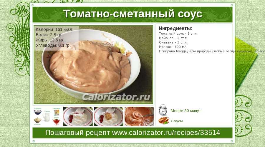 Первый в россии производитель томатной пасты занял 40% рынка, вытеснив китай