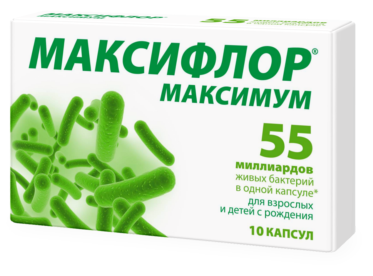 Для микрофлоры кишечника лучшие пребиотики