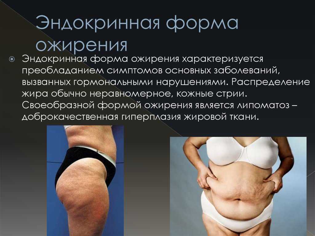 Типы кожи: оценка типа и состояния кожи - центр эстетической медицины