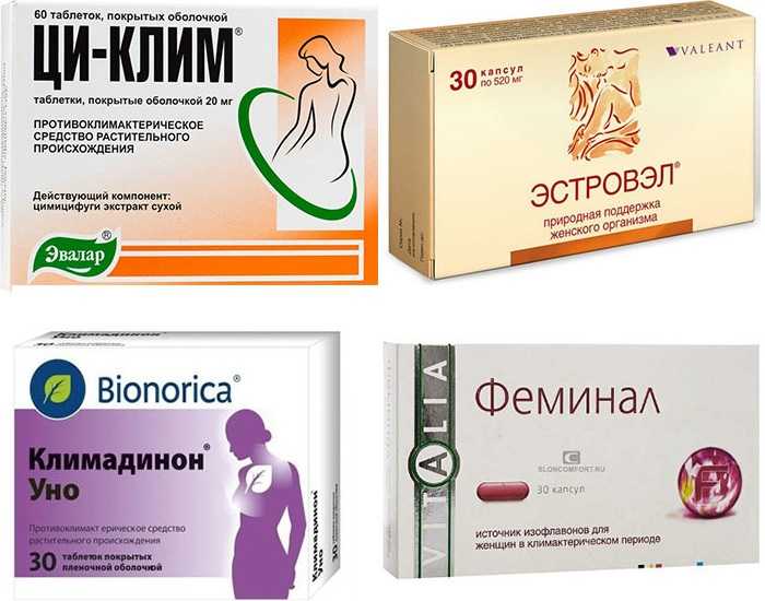 Питание для людей старше 50