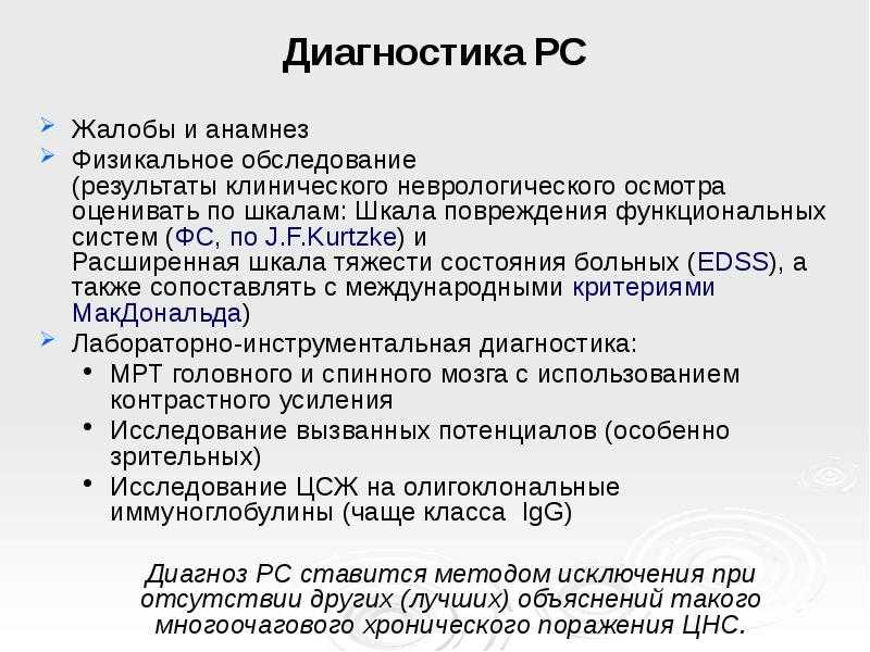 Лечебная диета №10: продукты, меню на неделю | food and health