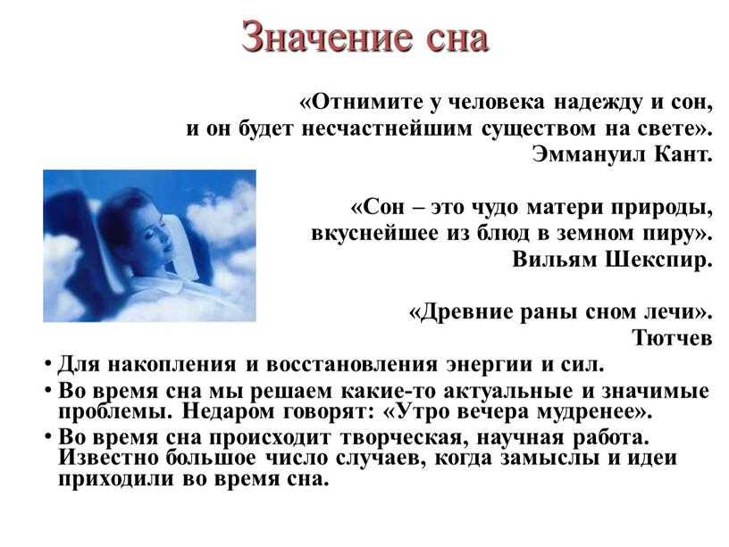 Почему новорожденный не спит ночью и плачет. что делать