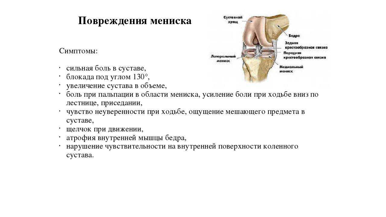 Старение кожи – причины, симптомы и лечение