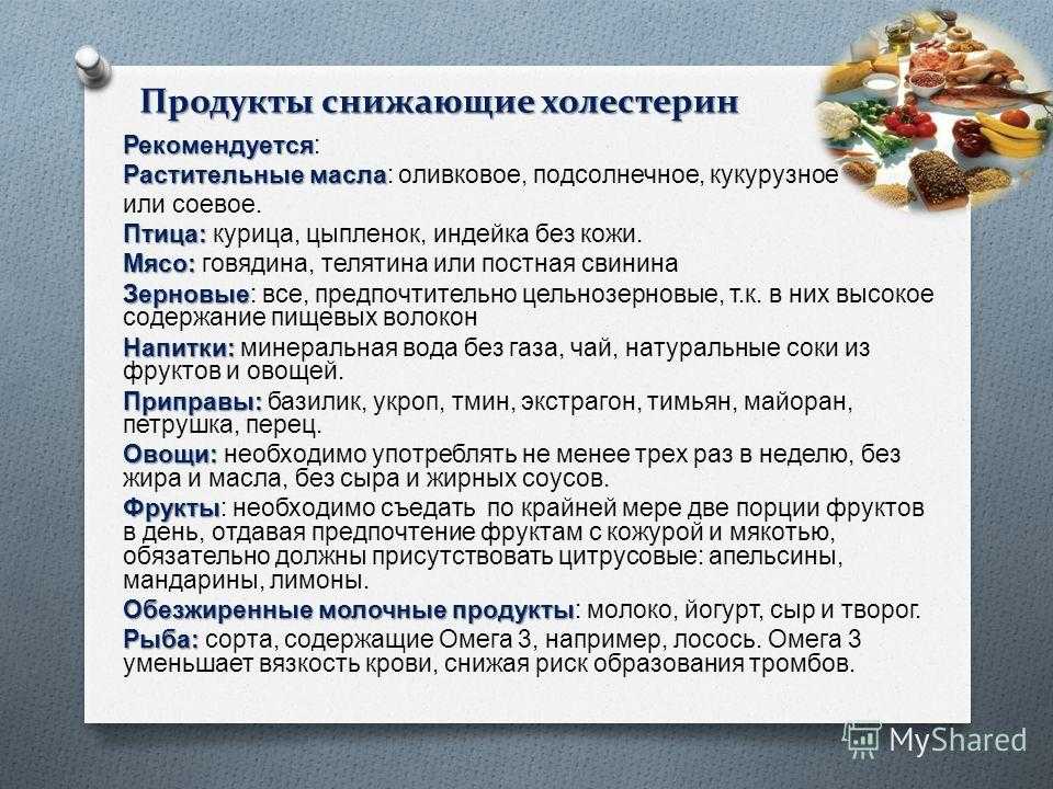 Селёдка: польза и вред для организма, калорийность и состав, можно ли беременным