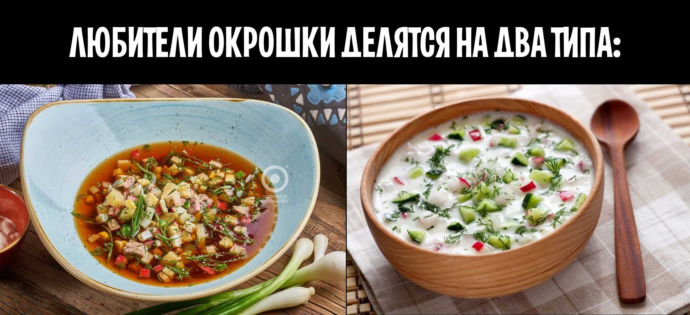 Лечебная диета №1: меню, продукты, рецепты | food and health