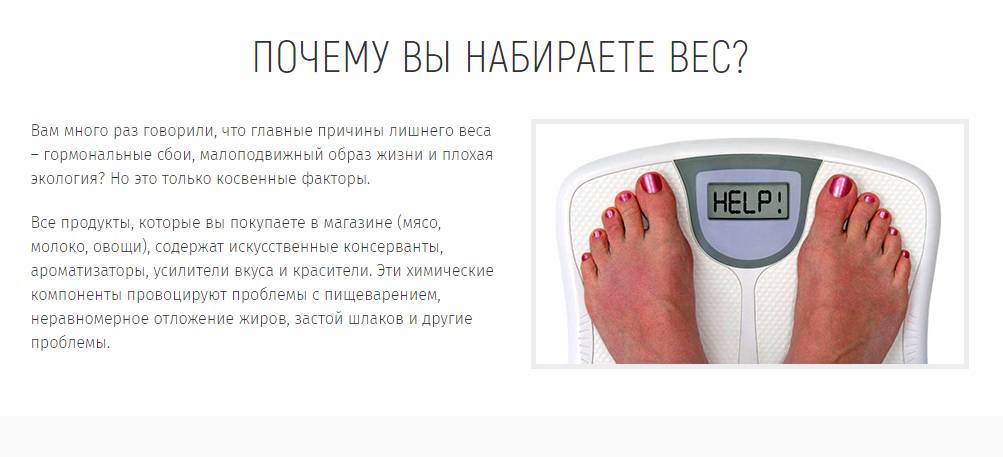 Лучшие диеты для похудения для женщин: эффективно и безопасно