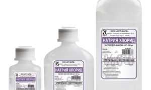 Для чего капают хлорид натрия внутривенно?