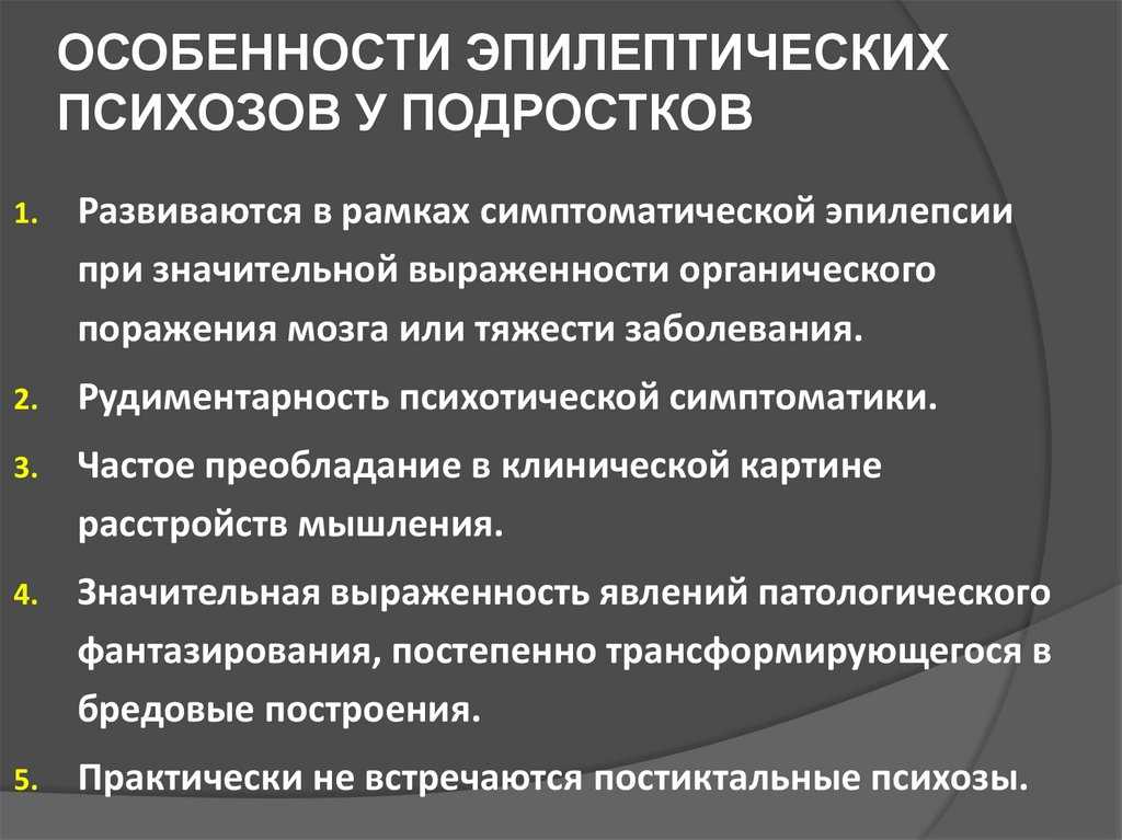 Лечебные столы (диеты) № 1-15 по певзнеру: таблицы продуктов