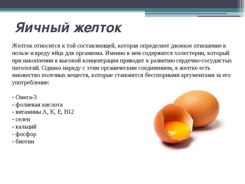 Сколько варить гусиное яйцо всмятку