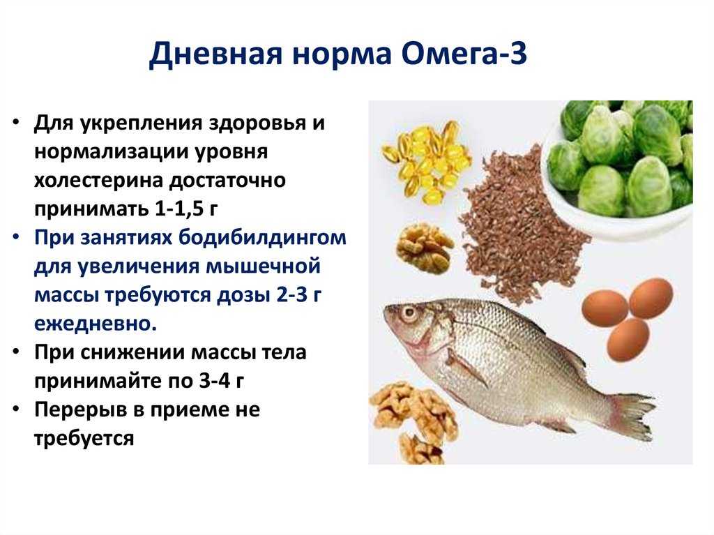 Польза тунца - 125 фото рыбы и ее влияния на организм человека