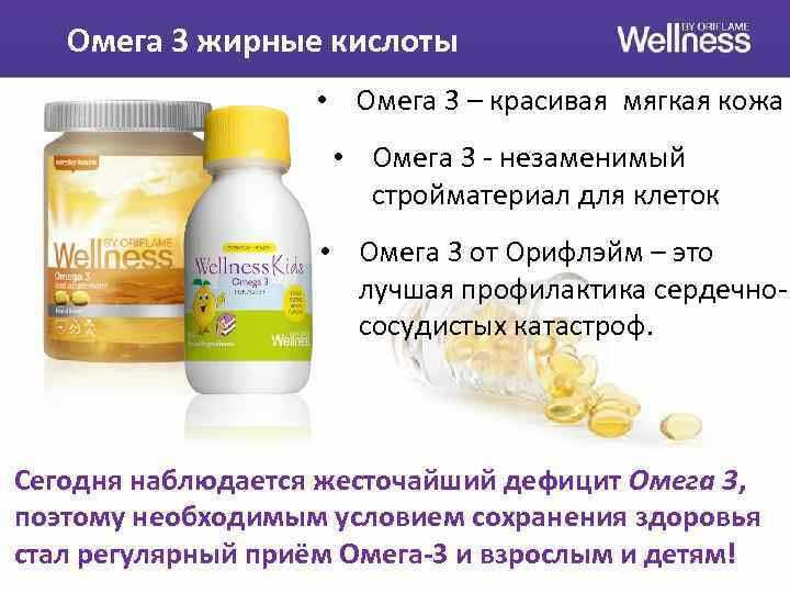 Сколько воды нужно пить в сутки: нормы, признаки недостатка воды