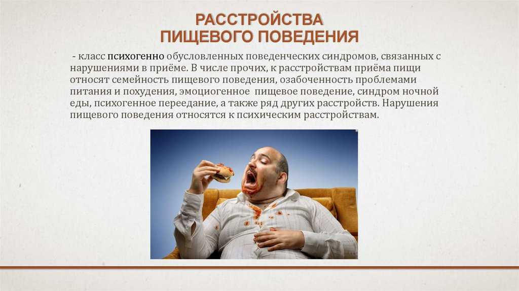 Супер диета для похудения - реальные результаты минут 10 или 15 кг с меню на месяц