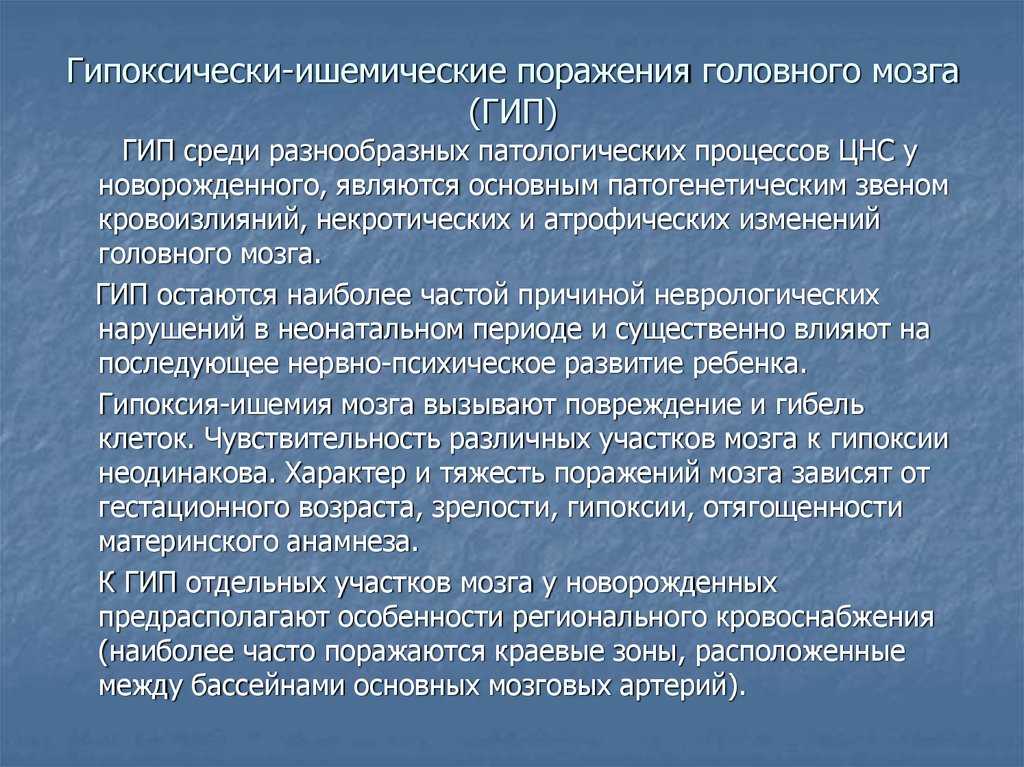 Ботулизм в консервации: признаки, профилактика, симптомы болезни и лечение