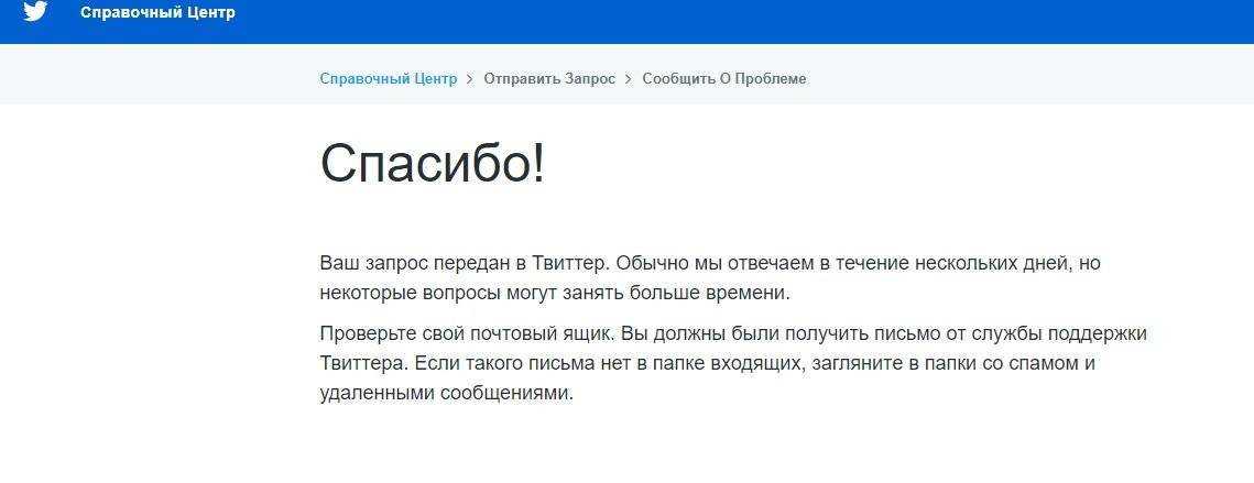 Диета рене зеллвегер для похудения меню