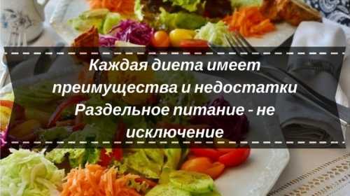 Пьер безухов: образ и характеристика героя романа-эпопеи «война и мир»