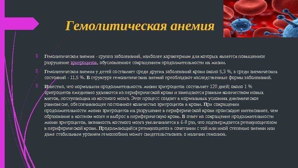 Лазерное лечение телеангиэктазии  | портал 1nep.ru
