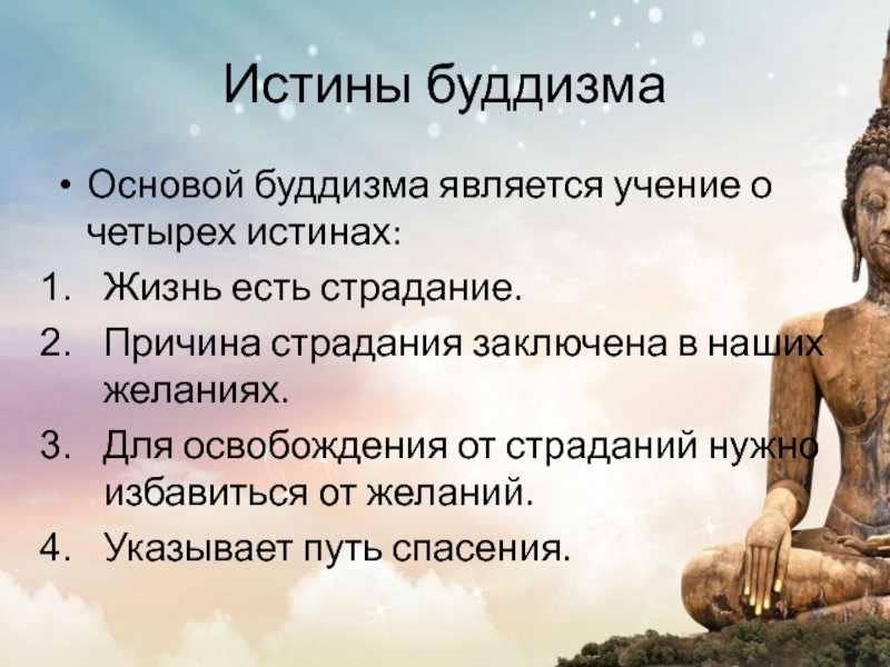 Примерное меню при панкреатите поджелудочной железы