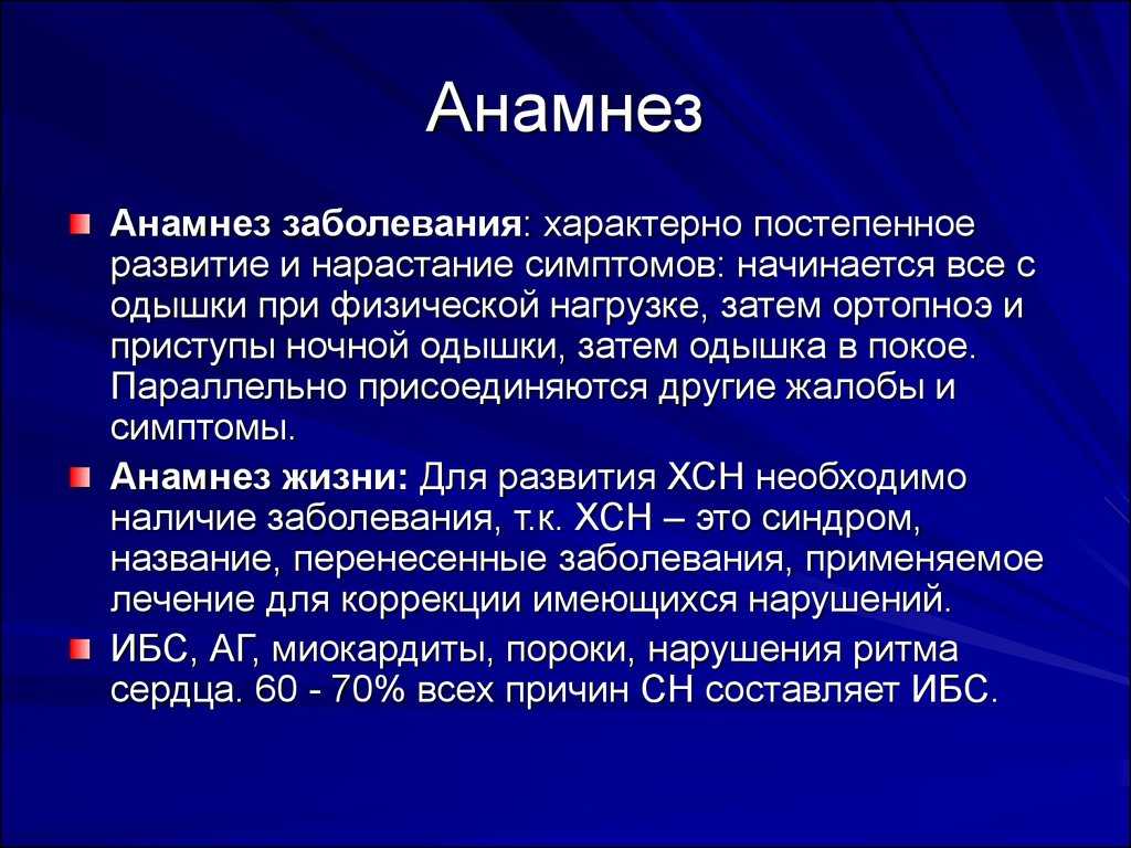 Ранняя диагностика заболеваний: как, кому и зачем? | статьи медицинского центра «см-клиника»