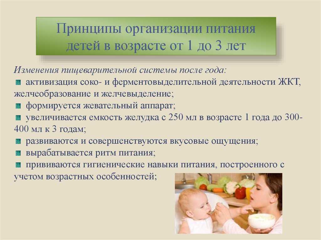 Диета кормящей мамы в первые месяцы | статьи - similac