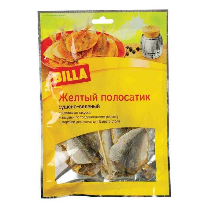 Изюм - полезные и опасные свойства изюма