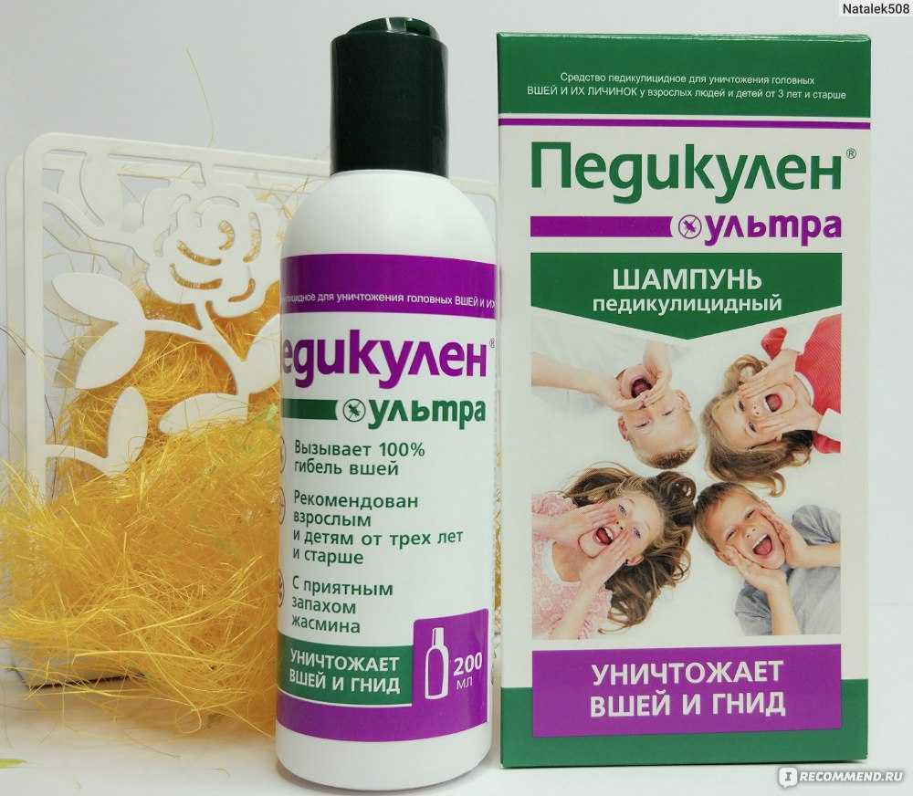 Фурункул. фурункулез - симптомы болезни, профилактика и лечение фурункулов. фурункулеза, причины заболевания и его диагностика на eurolab
