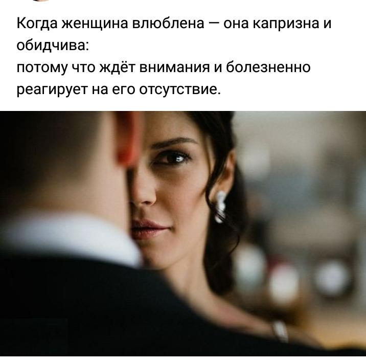Как стать привлекательной: советы, секреты привлекательности и внутренняя уверенность в себе - psychbook.ru