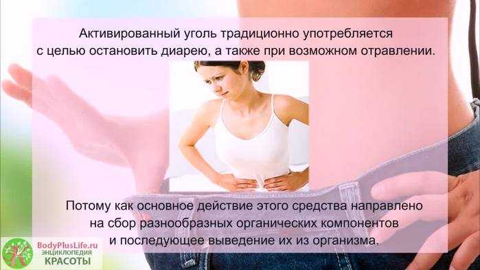 Благоприятные и неблагоприятные условия для роста helicobacter pylori