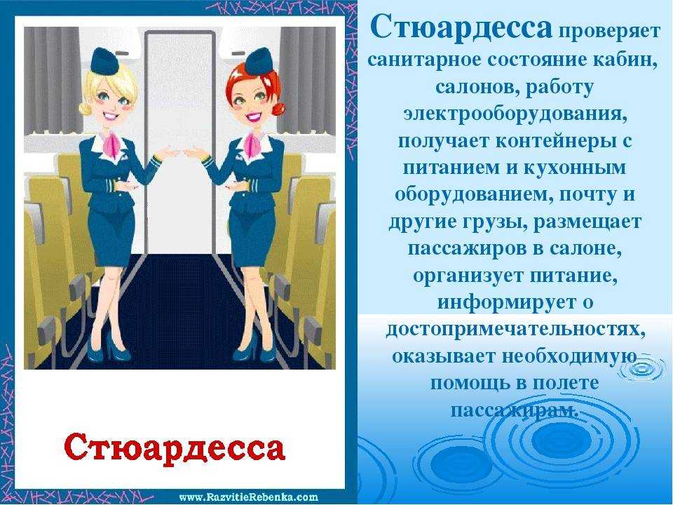 Оценка профессиональных рисков: новые правила в 2021 году