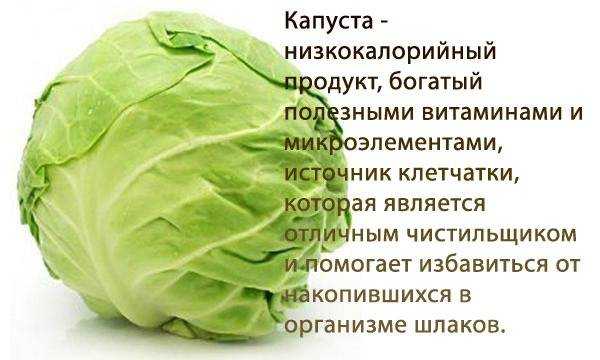 Артроз коленного сустава (гонартроз) - симптомы, степени и лечение