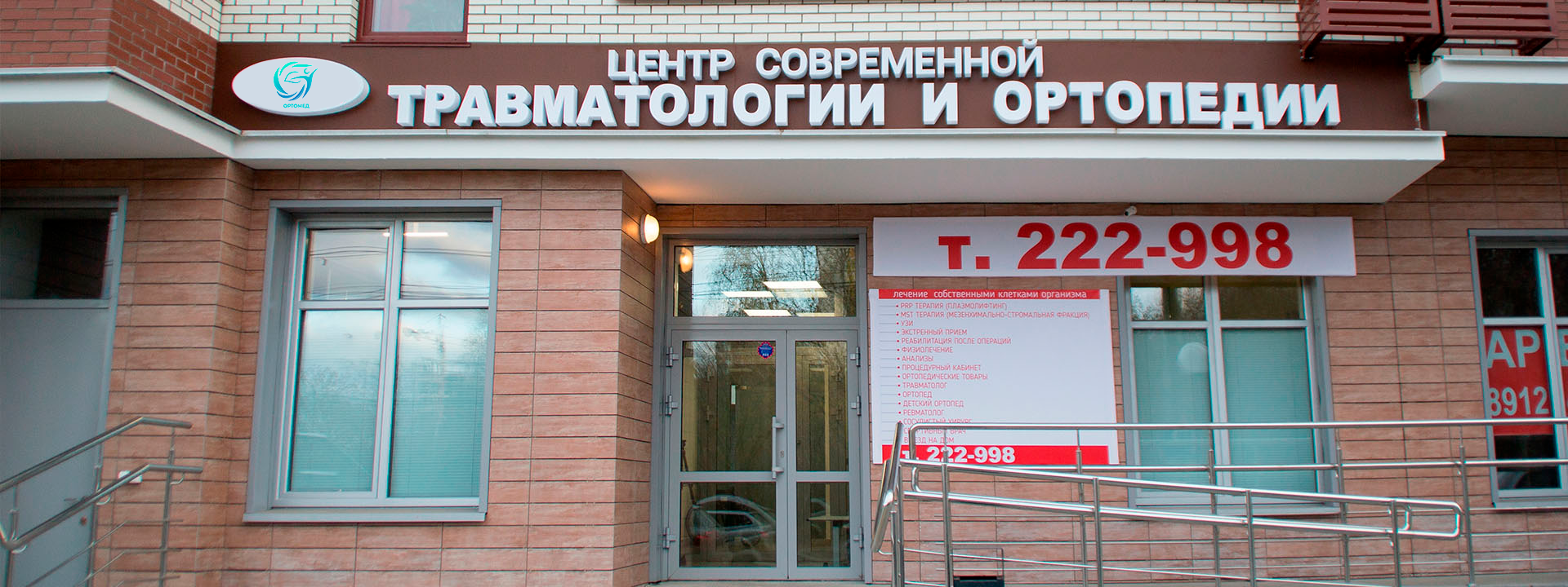 Воспитание питанием. как влияет на рост человека правильная еда?