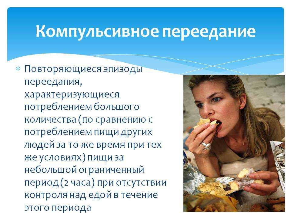 Как скинуть за 5 дней 10 кг. 10 кг за 5 дней диета