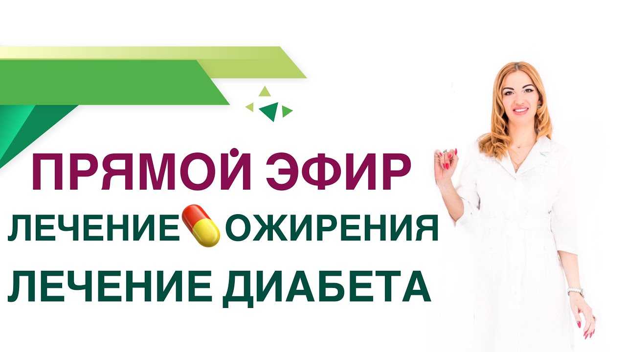 Диета кормящей мамы – что можно кушать при грудном вскармливании (гв) - agulife.ru