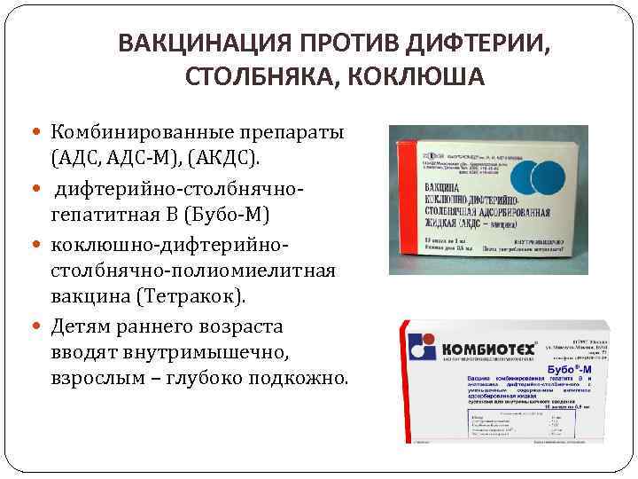 Пресс-центр
