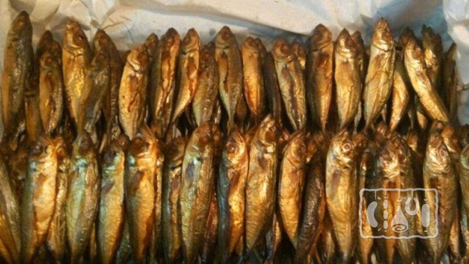 Ставрида — стайная промысловая рыба небольших размеров отряда окунеобразных, обладающая нежным мясом, без мелких костей