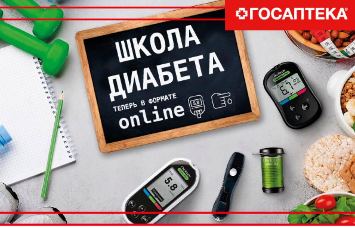 Творожная диета | медицинский портал eurolab