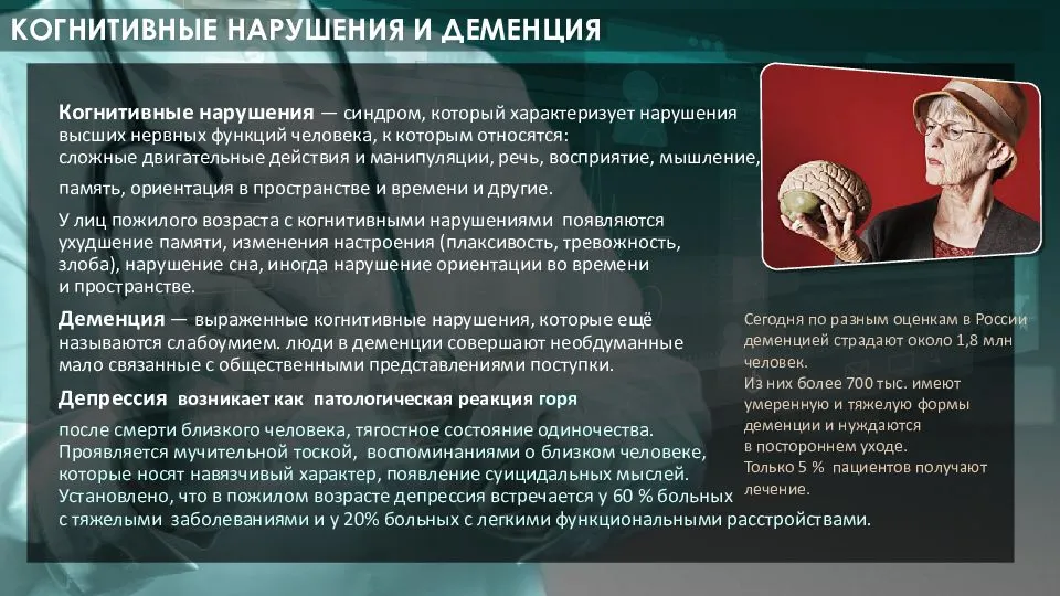 Как выйти из депрессии: советы врачей и психологов