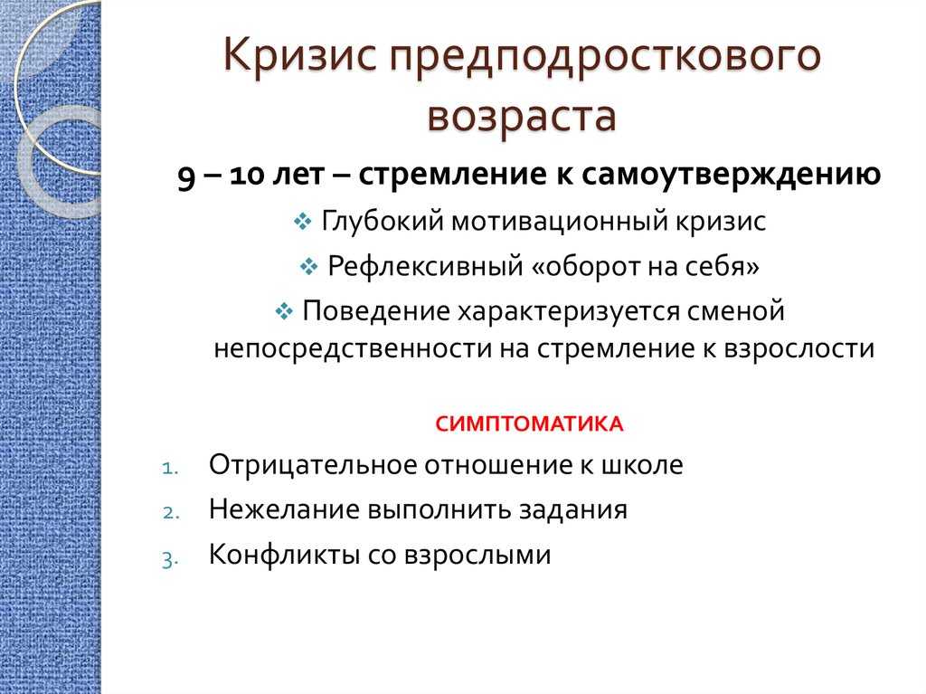 Особенности диеты при повышенном холестерине в крови, меню