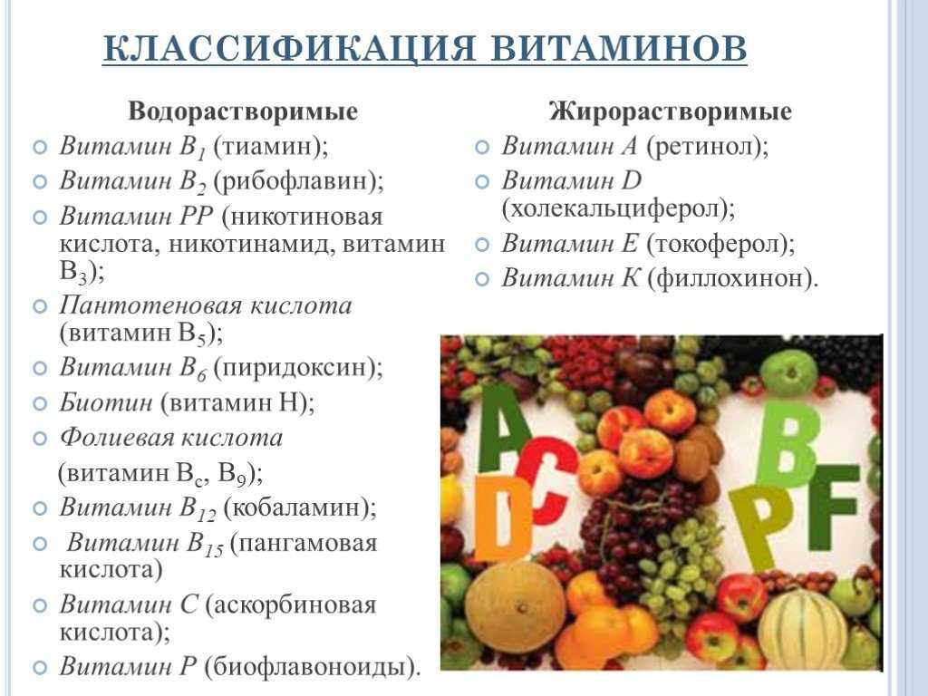 Вареная или сырая: какая морковь считается более полезной