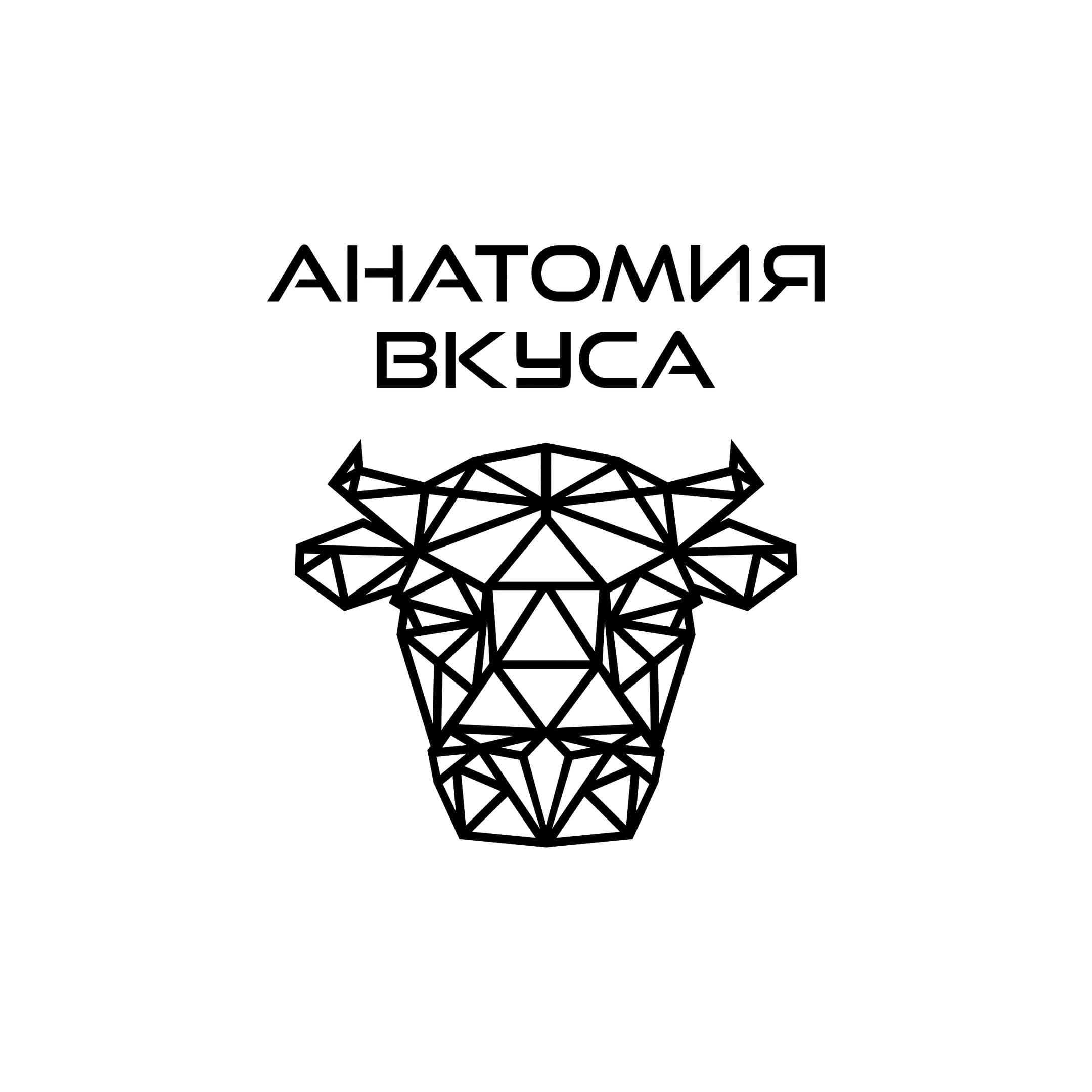 Благоприятные и неблагоприятные условия для роста helicobacter pylori | стимбифид плюс