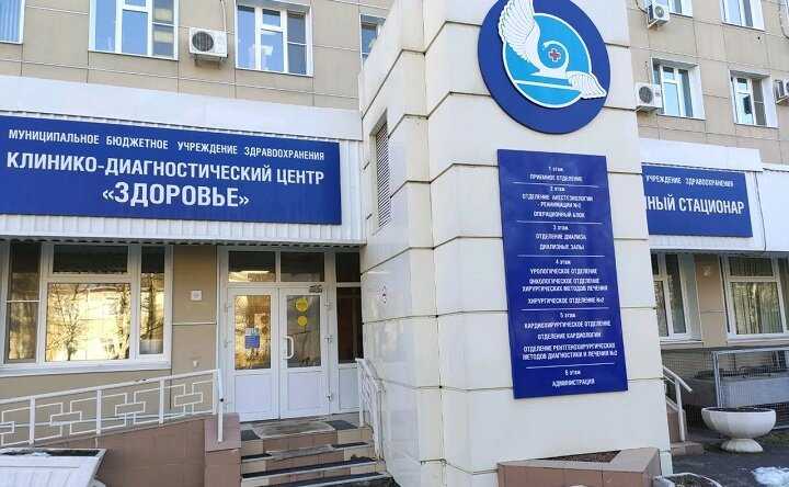 Самые страшные эпидемии за всю историю человечества