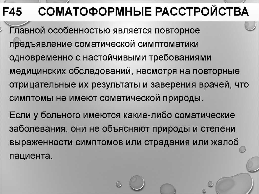 Гормональные нарушения у женщин: 10 предупреждающих знаков