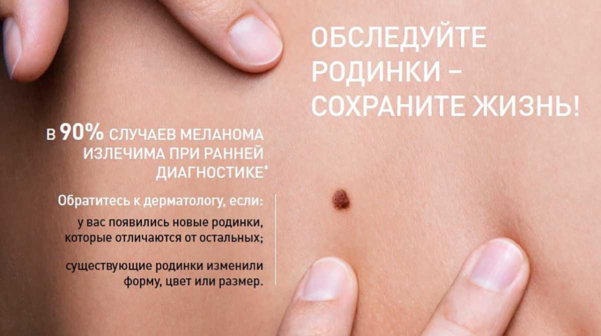 Как определить свой цветотип