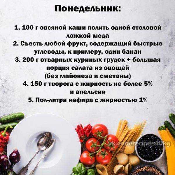 Физиология труда: умственный труд и его особенности : farmf | литература для фармацевтов