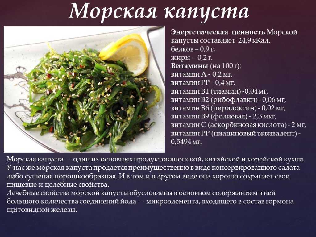 Восстановление после абдоминопластики: как проходит, что можно и нельзя, рекомендации, ответы на вопросы по пластике живота