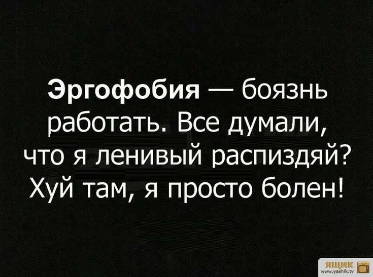 Одиночество - что это и почему возникает это чувство