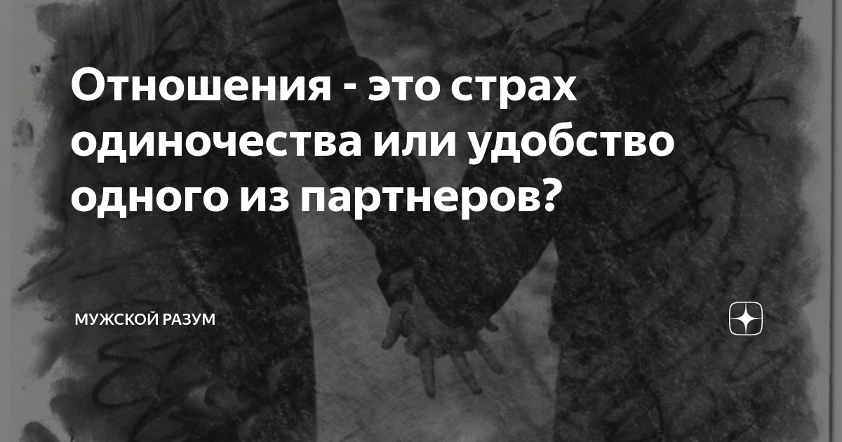 Тревожное расстройство: симптомы, лечение, психотерапия, признаки