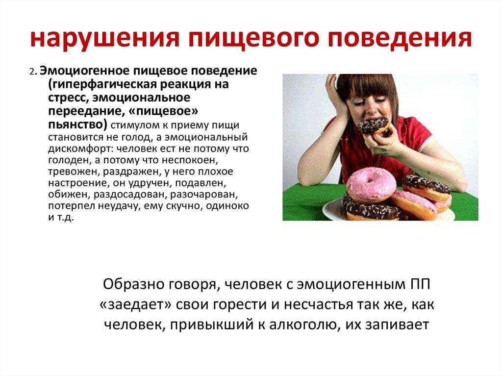 Диета на 5 дней минус 5 кг: меню и отзывы, кефирная и гречневая